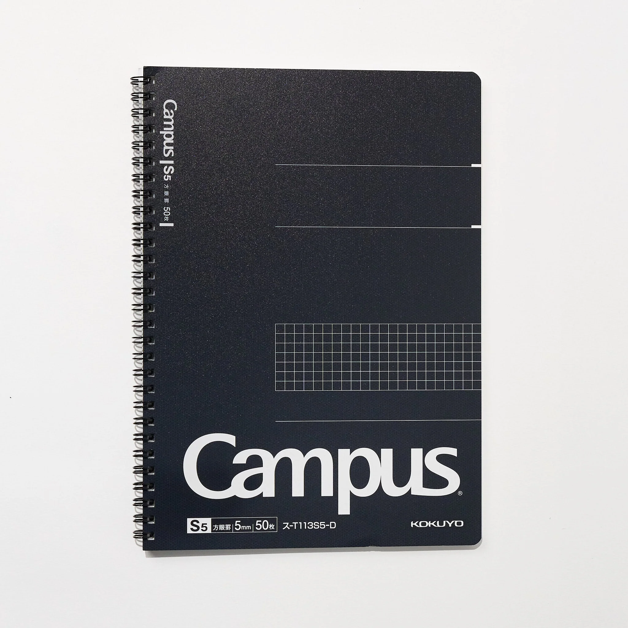 Campus Twin Ring Grid Notebook / KOKUYO