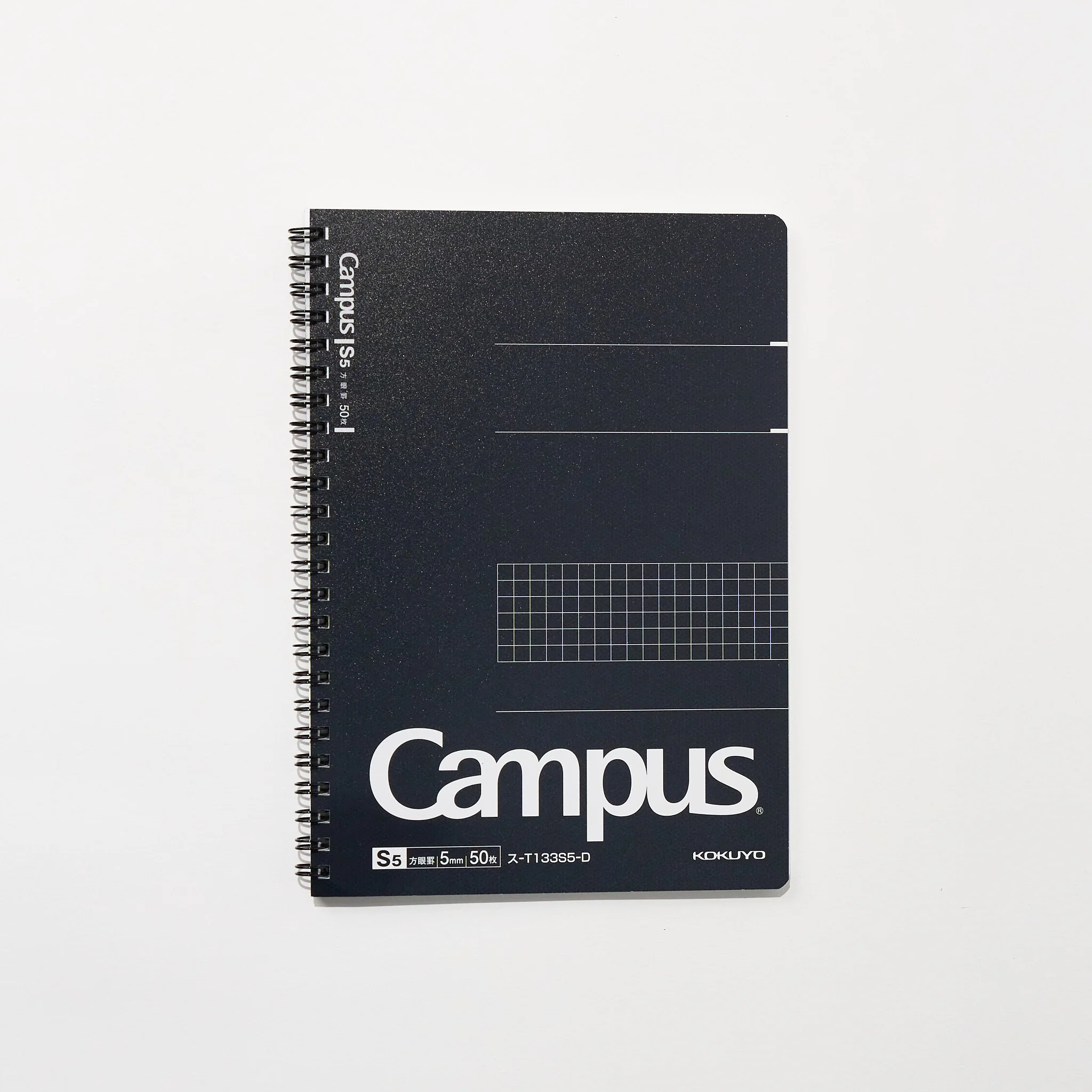 Campus Twin Ring Grid Notebook / KOKUYO - Image 2