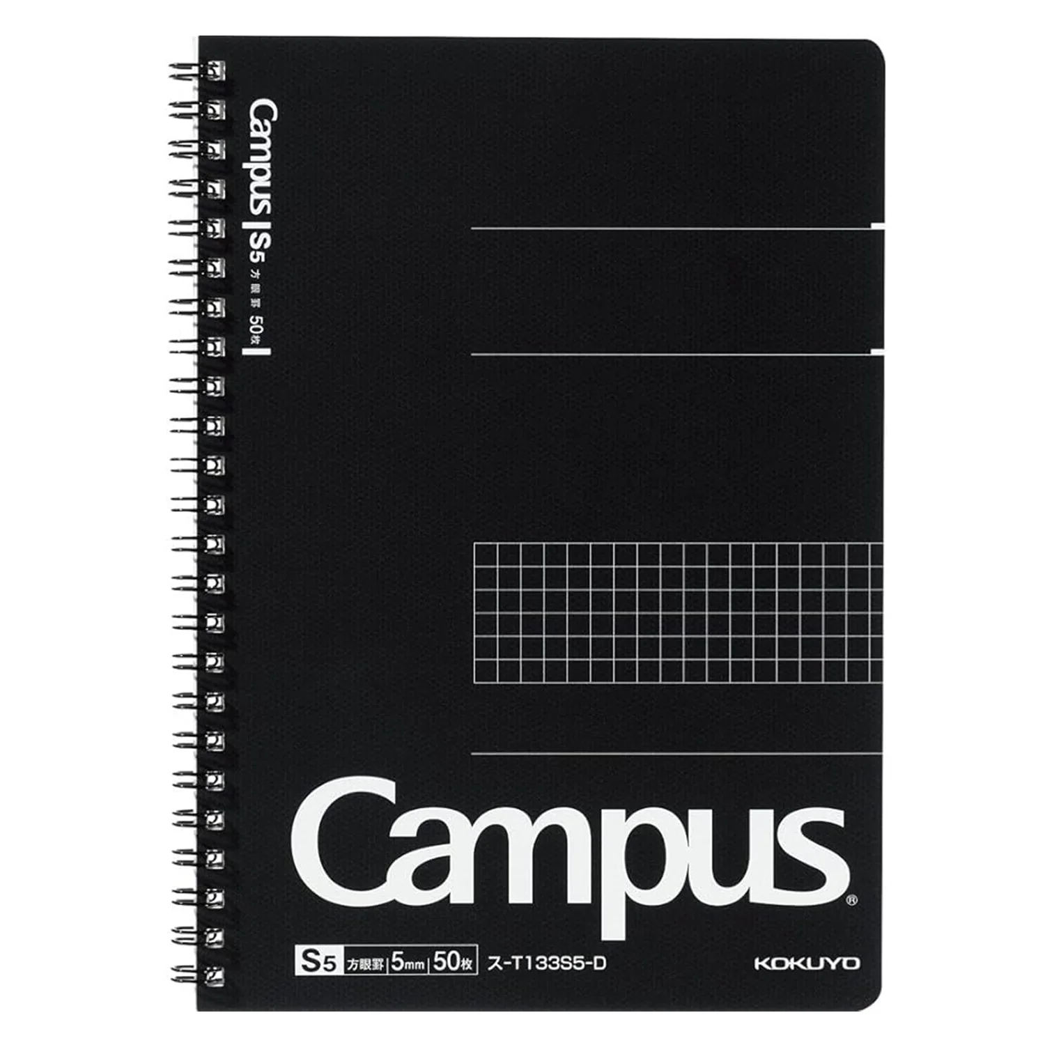 Campus Twin Ring Grid Notebook / KOKUYO - Image 4