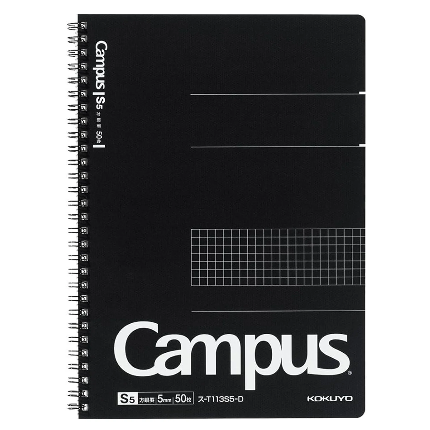 Campus Twin Ring Grid Notebook / KOKUYO - Image 5