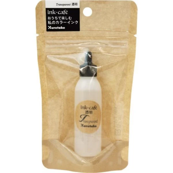 Ink-Cafe 25ml Ink for Karappo Pen / Kuretake - Image 5
