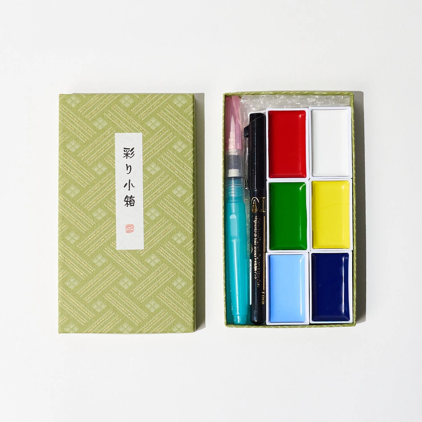 Watercolor Paint With Brush Pen 6 Color Set / Kuretake