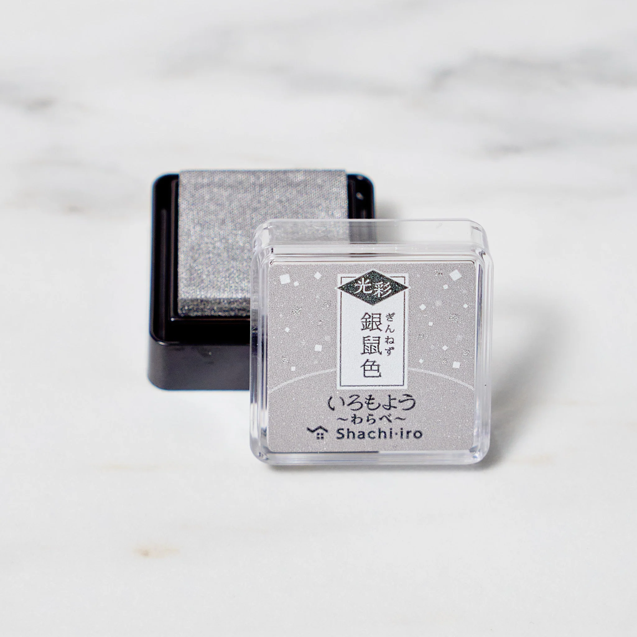 Iromoyo Kosai Warabe Shiny Mini Stamp Pad / Shachihata - Image 9