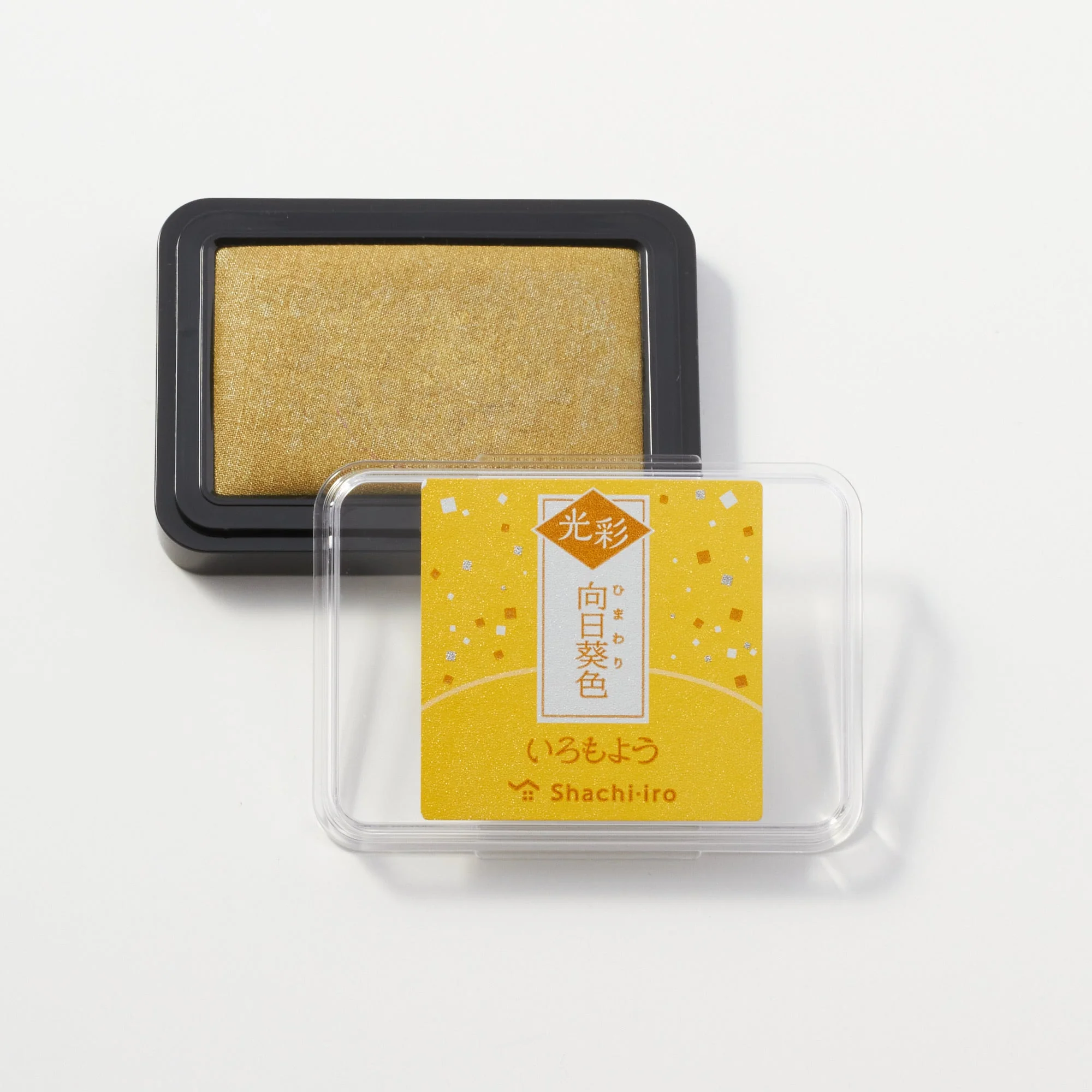 Iromoyo Kosai Warabe Shiny Stamp Pad / Shachihata - Image 10