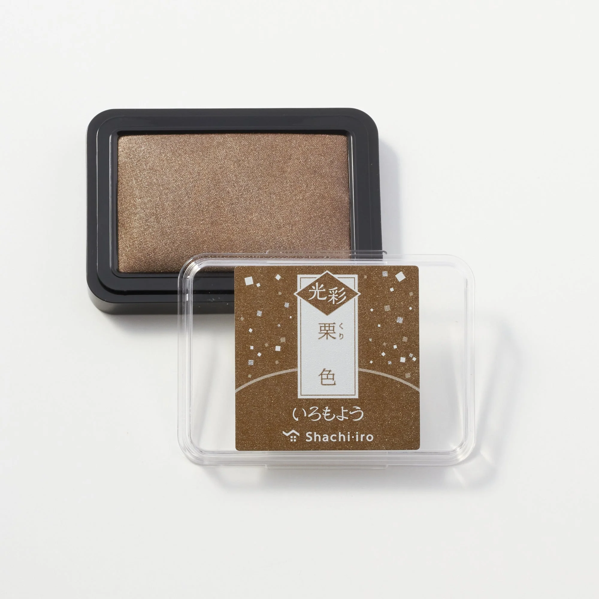 Iromoyo Kosai Warabe Shiny Stamp Pad / Shachihata - Image 2