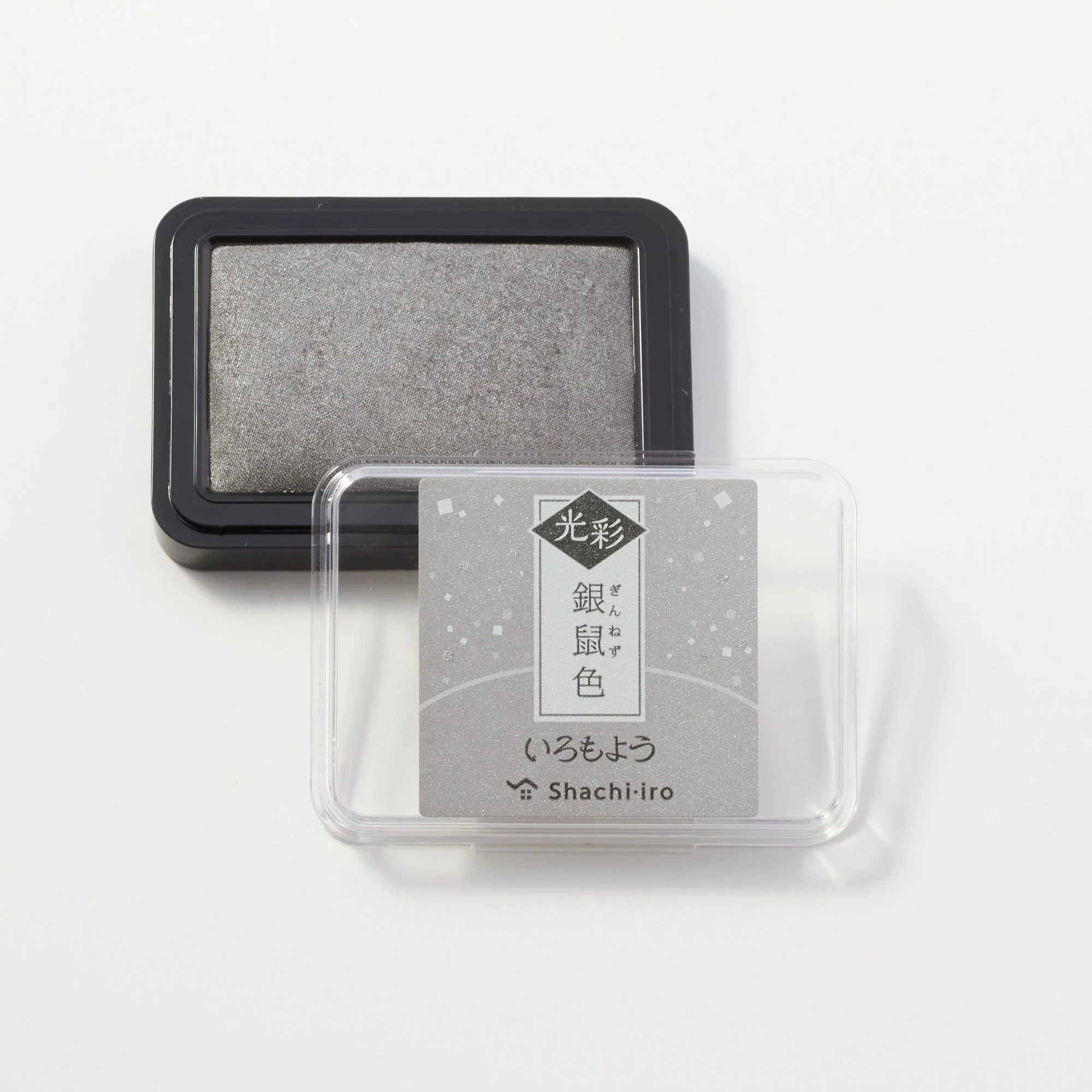 Iromoyo Kosai Warabe Shiny Stamp Pad / Shachihata - Image 4