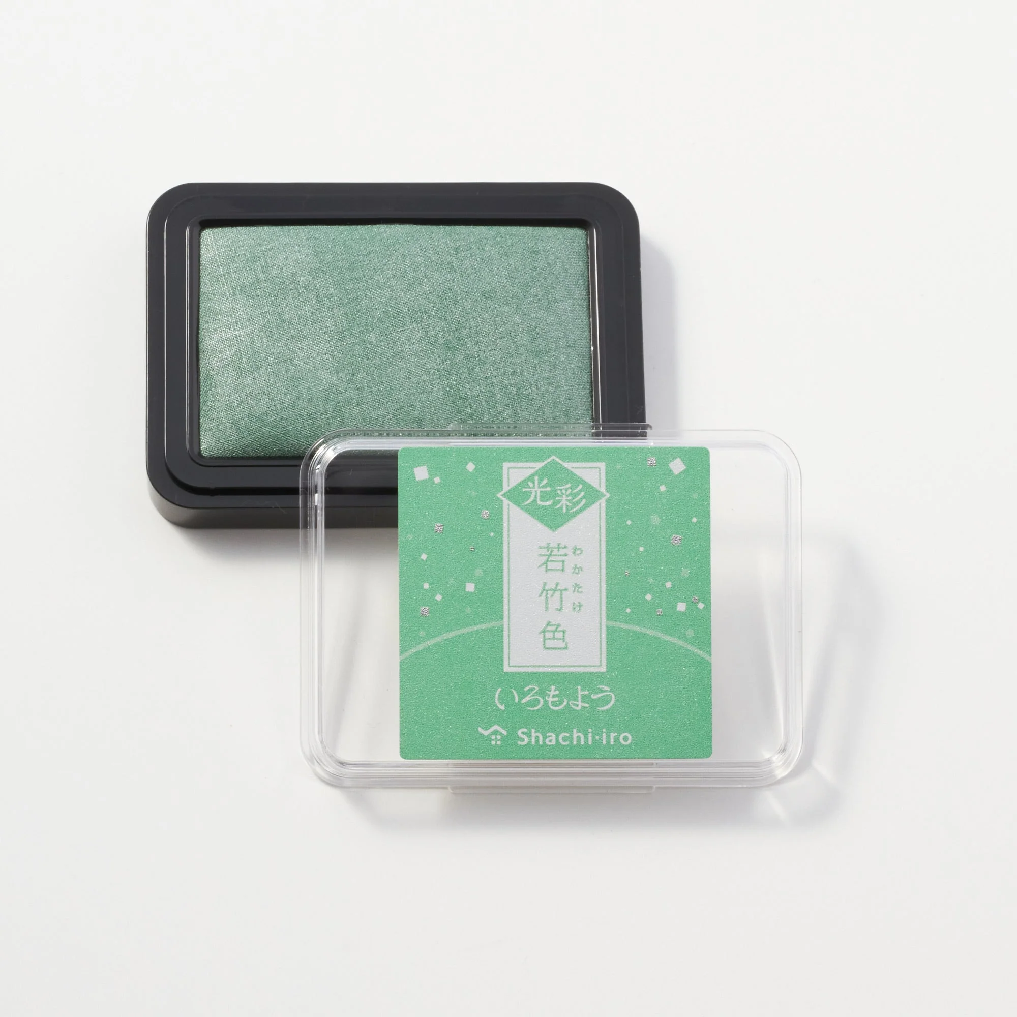 Iromoyo Kosai Warabe Shiny Stamp Pad / Shachihata - Image 5