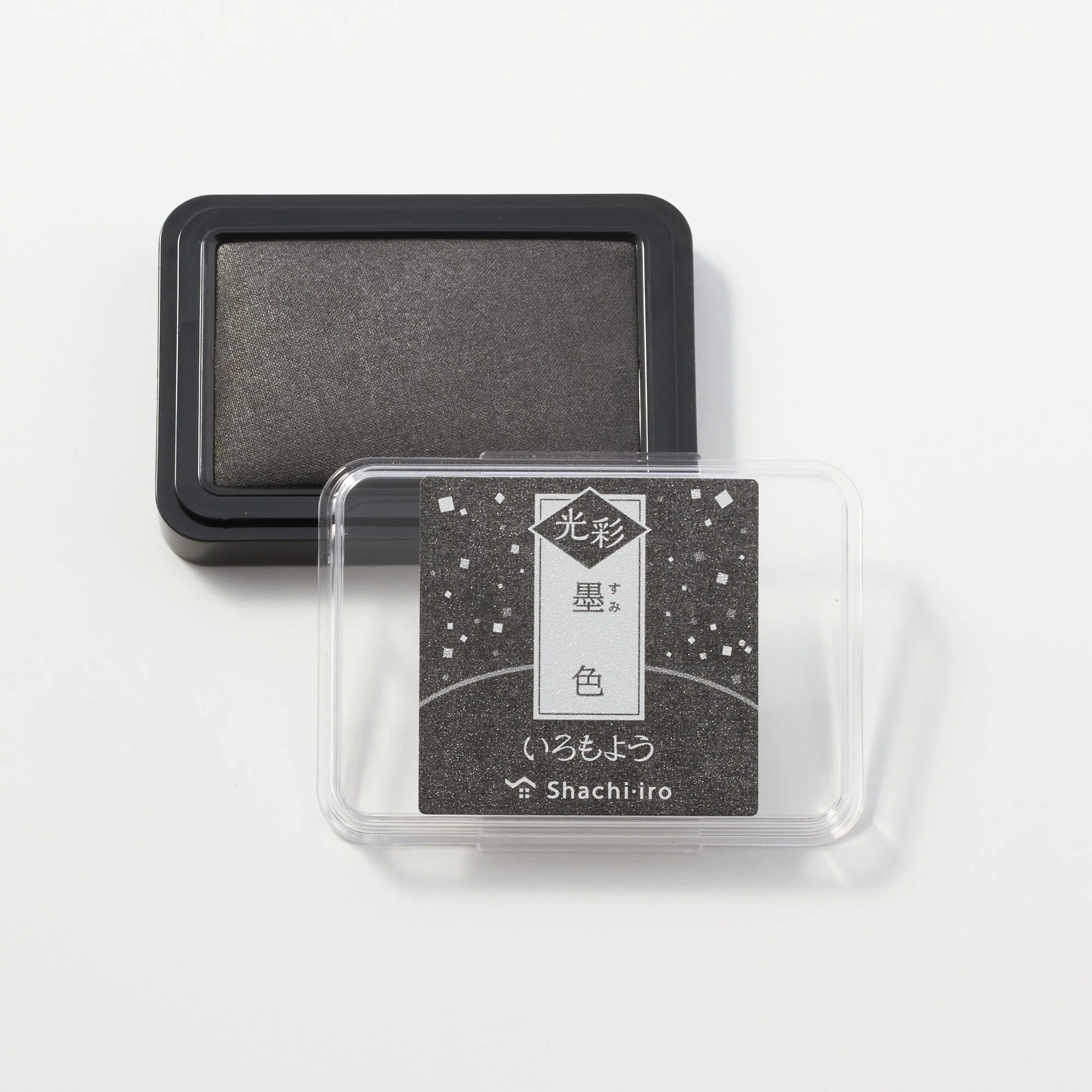 Iromoyo Kosai Warabe Shiny Stamp Pad / Shachihata - Image 7