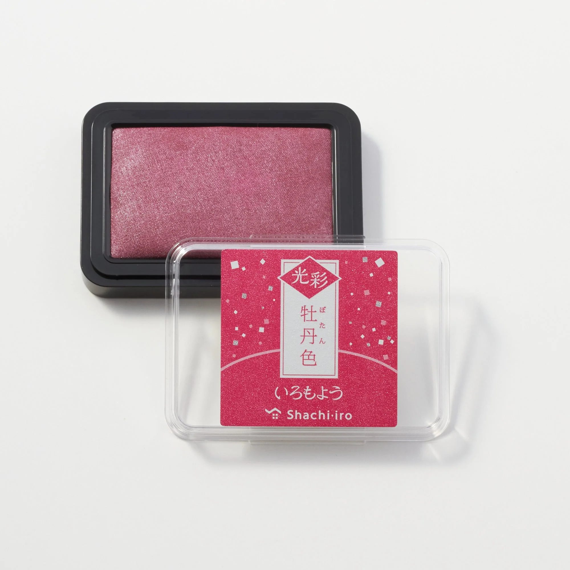 Iromoyo Kosai Warabe Shiny Stamp Pad / Shachihata - Image 8