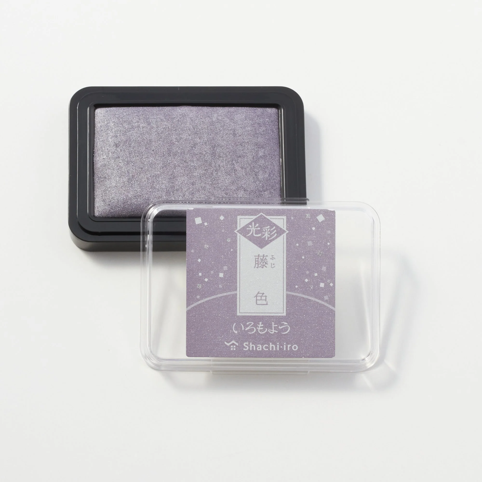 Iromoyo Kosai Warabe Shiny Stamp Pad / Shachihata - Image 9