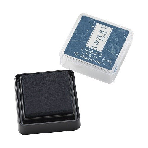 Iromoyo Warabe Mini Stamp Pad Kusumi Color Series / Shachihata - Image 4