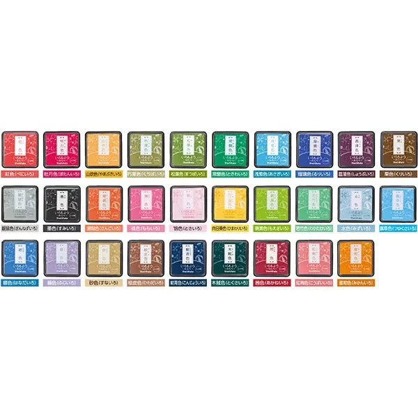 Iromoyo Warabe Mini Stamp Pad / Shachihata - Image 33