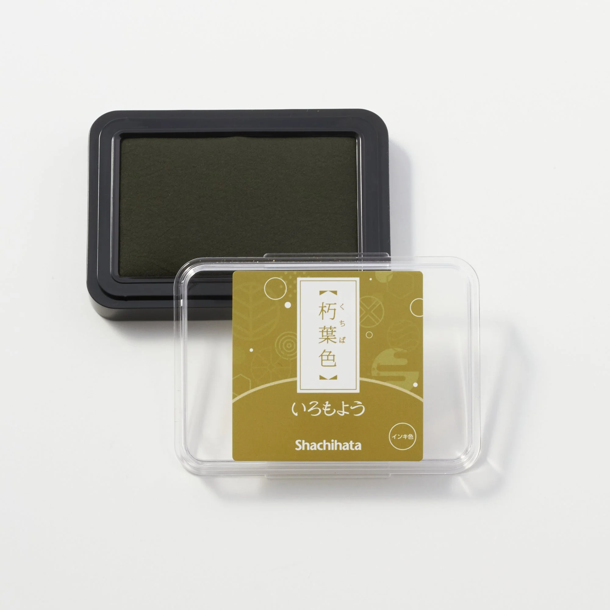 Iromoyo Stamp Pad / Shachihata - Image 10