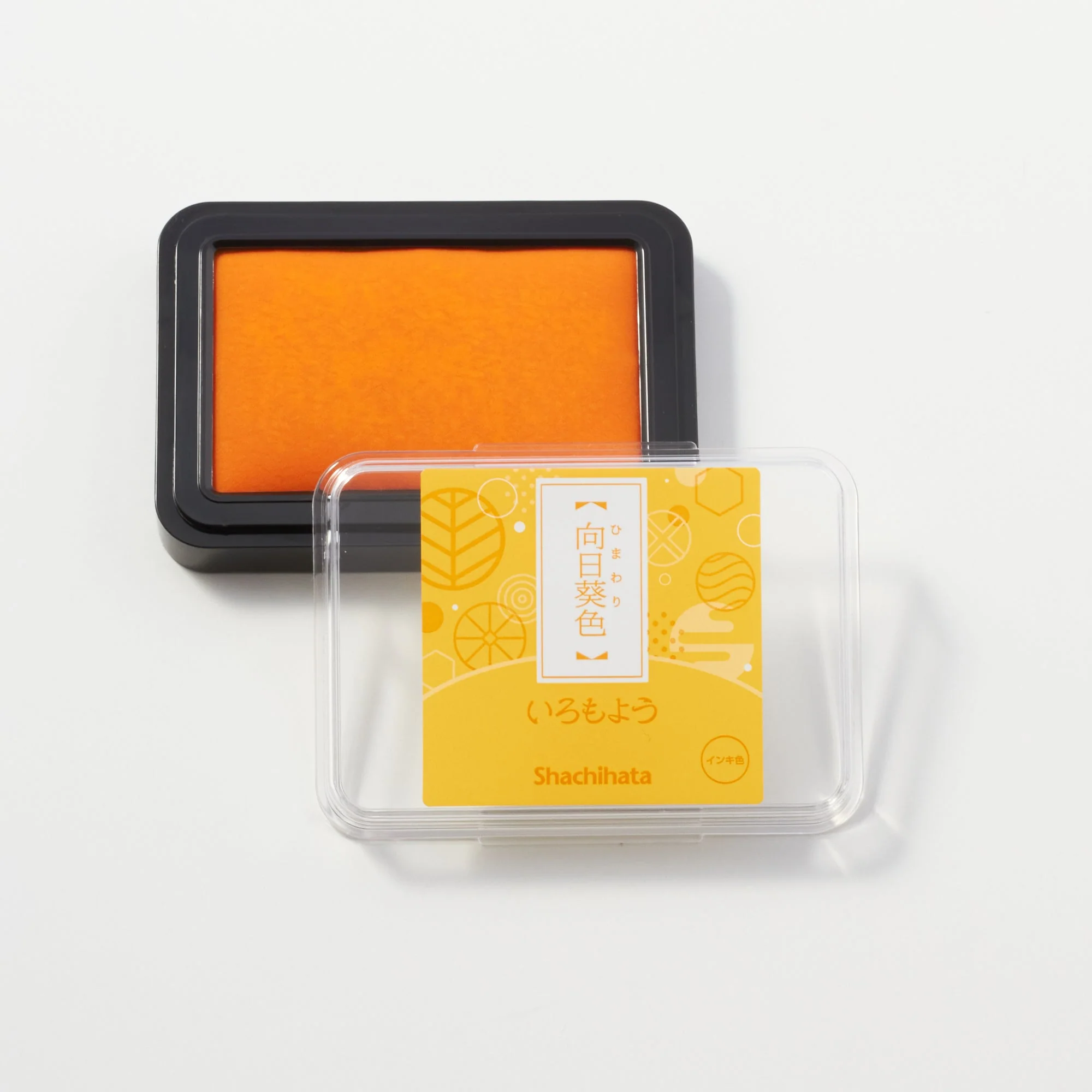 Iromoyo Stamp Pad / Shachihata - Image 19
