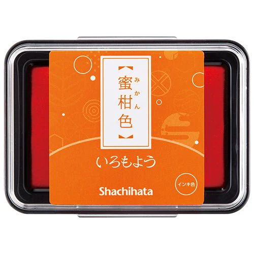 Iromoyo Stamp Pad / Shachihata - Image 25