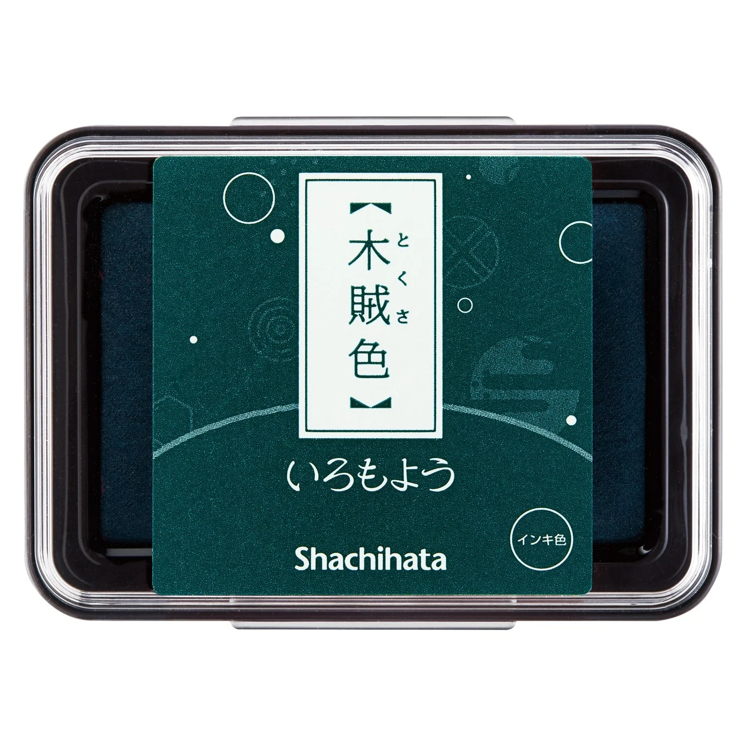 Iromoyo Stamp Pad / Shachihata - Image 31