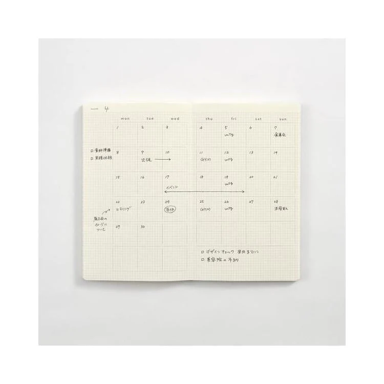 isshoni. 3-Month Day Log Notebook / DAIGO - Image 7