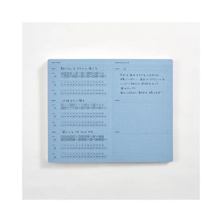 isshoni. 3-Month Day Log Notebook / DAIGO - Image 9