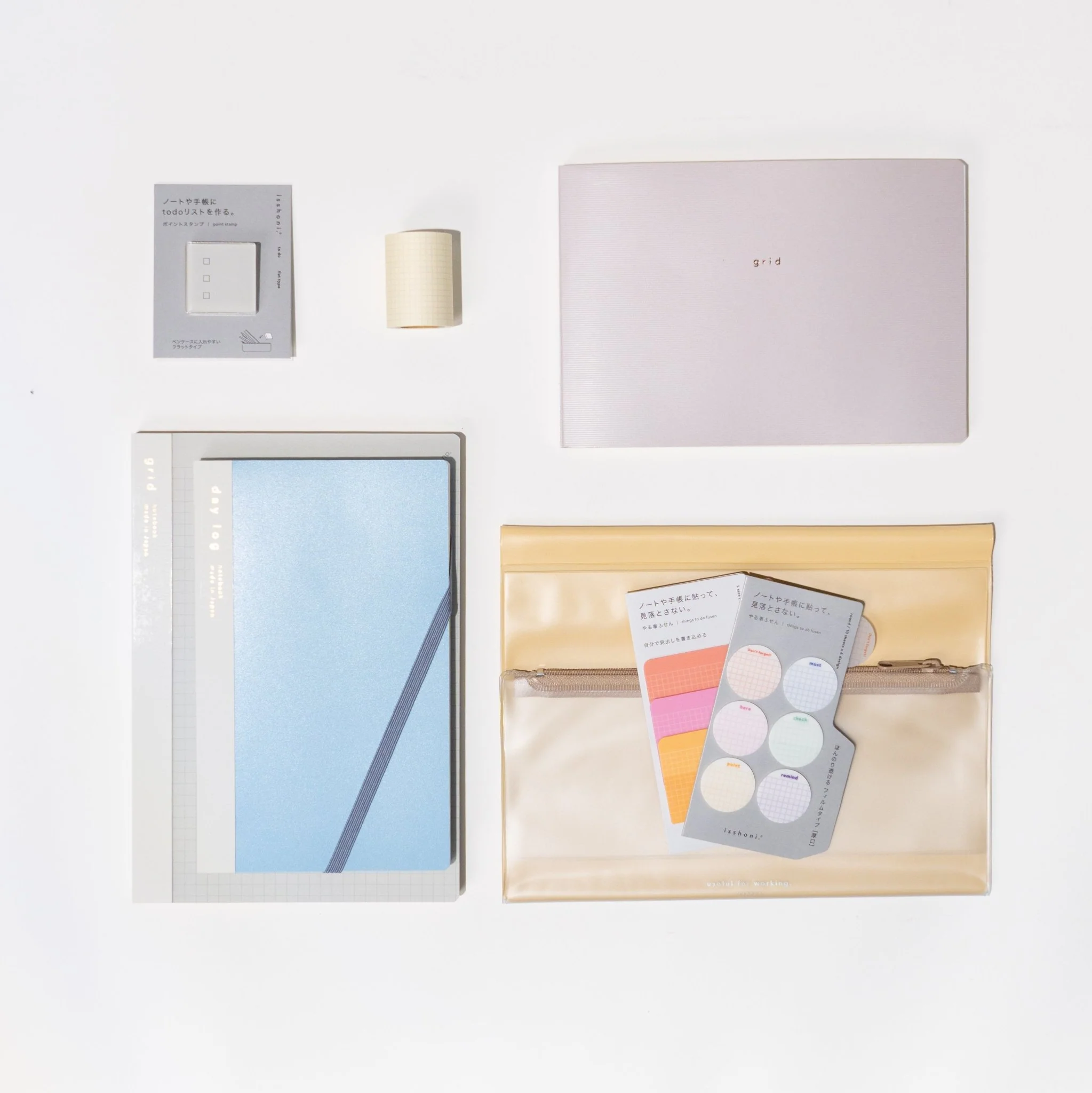 isshoni. Complete Bundle: Beige - Image 10