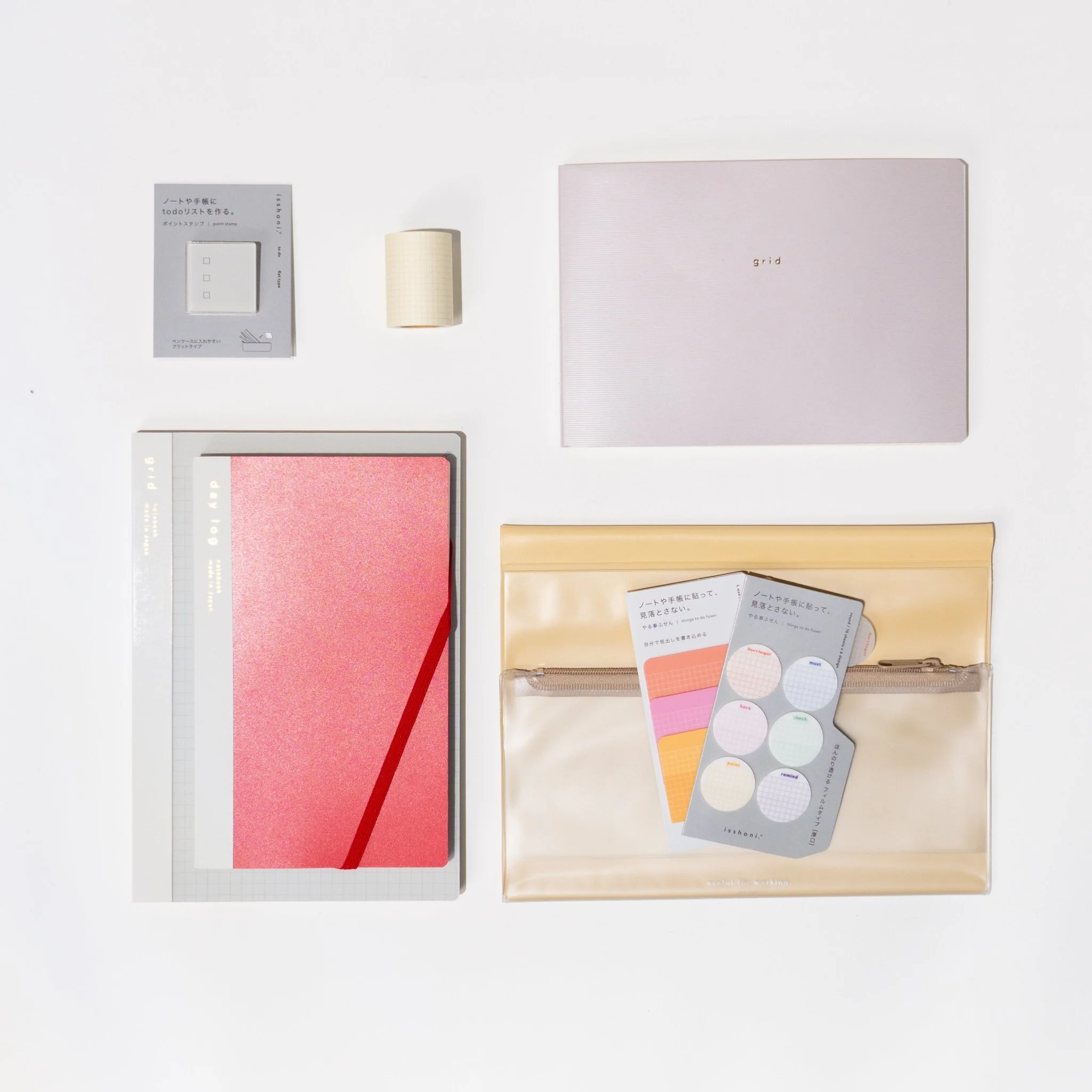 isshoni. Complete Bundle: Beige - Image 11