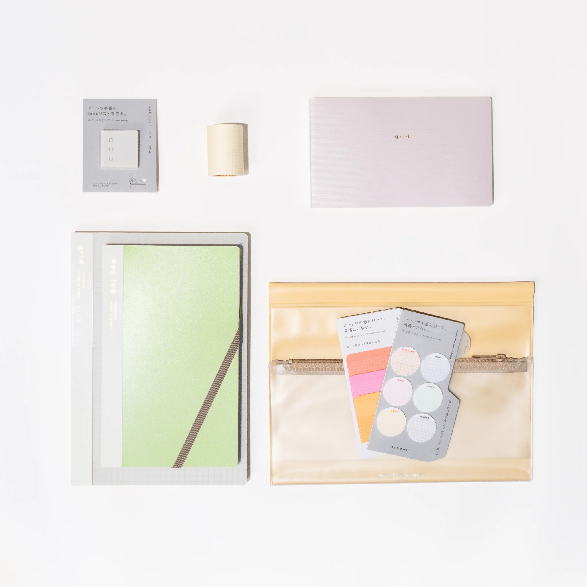 isshoni. Complete Bundle: Beige - Image 5