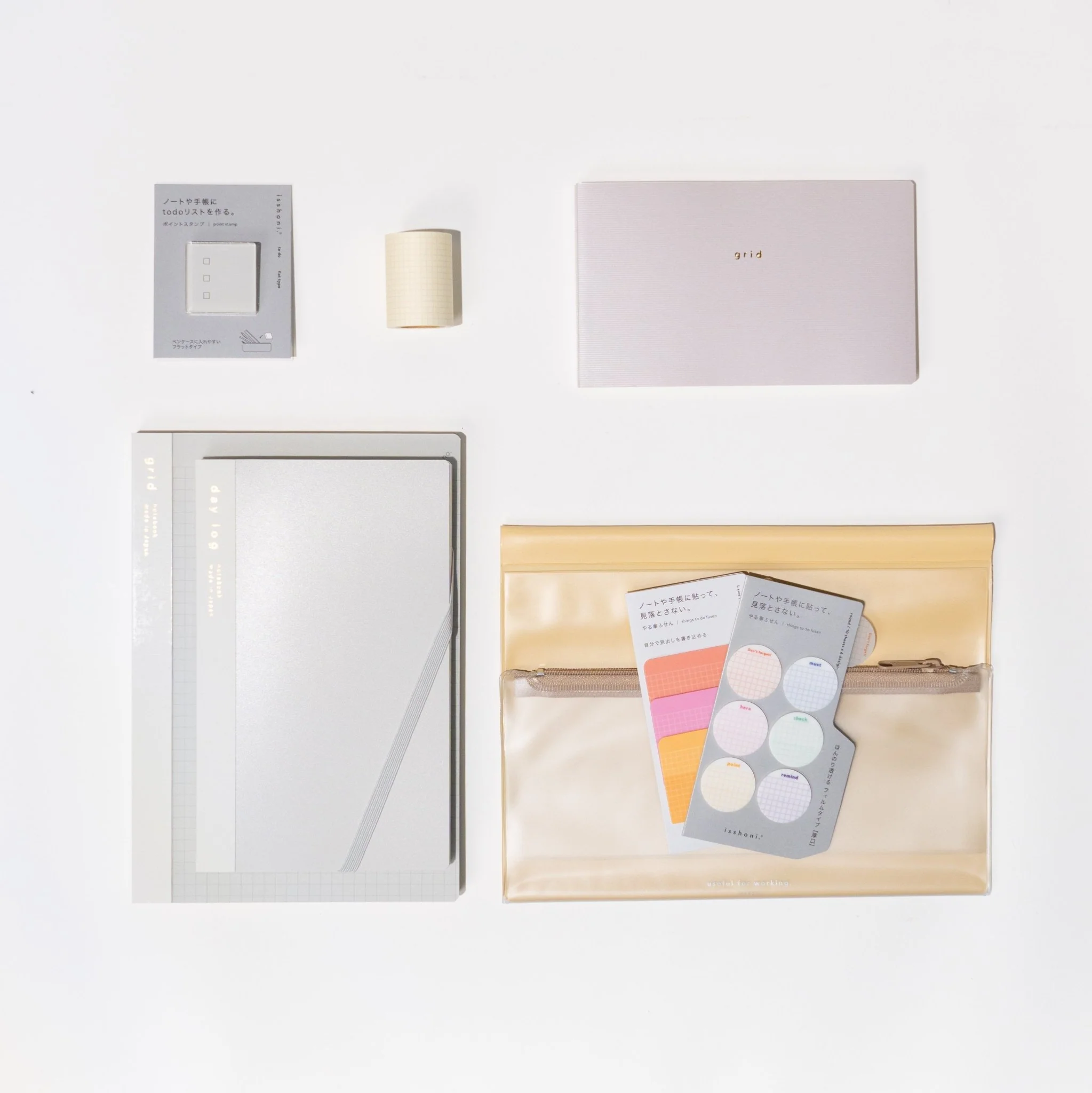 isshoni. Complete Bundle: Beige - Image 9