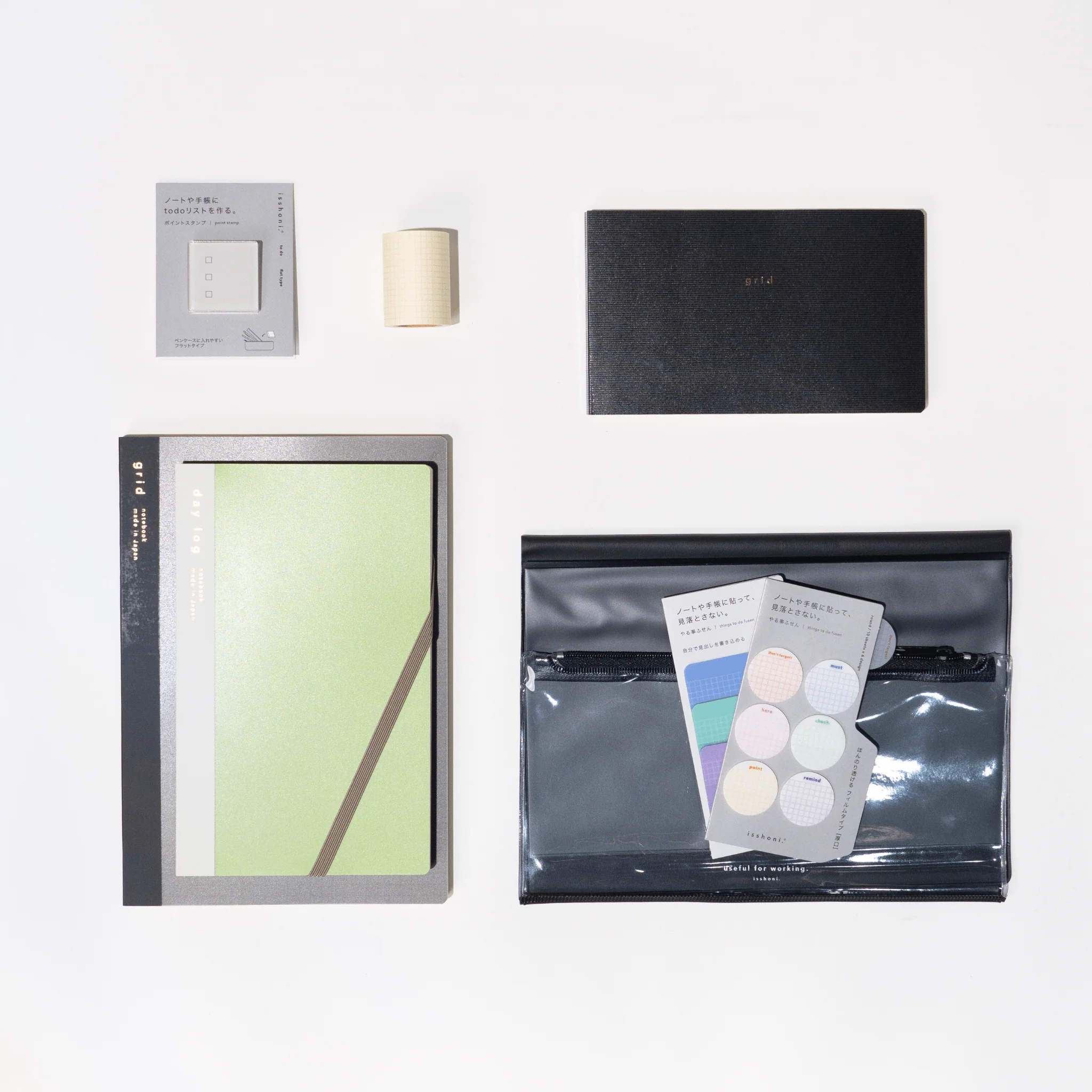 isshoni. Complete Bundle: Black