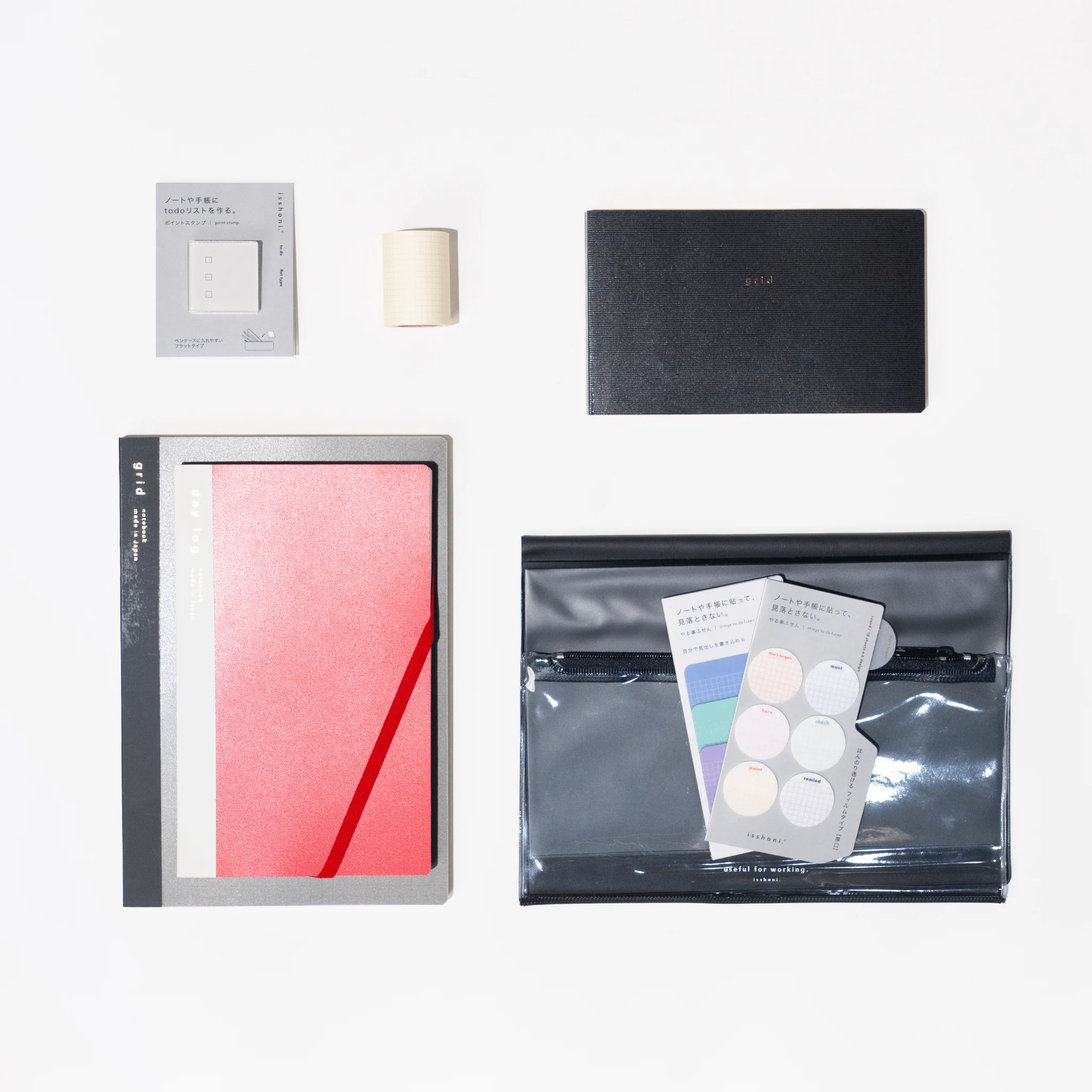 isshoni. Complete Bundle: Black - Image 2