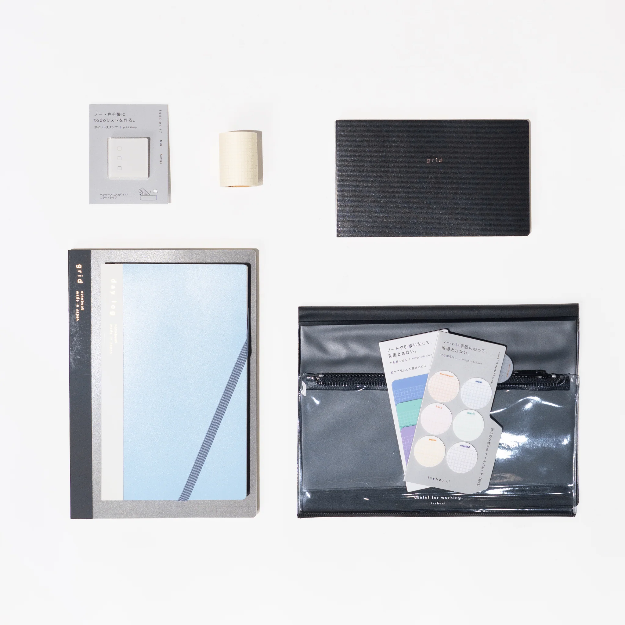 isshoni. Complete Bundle: Black - Image 3