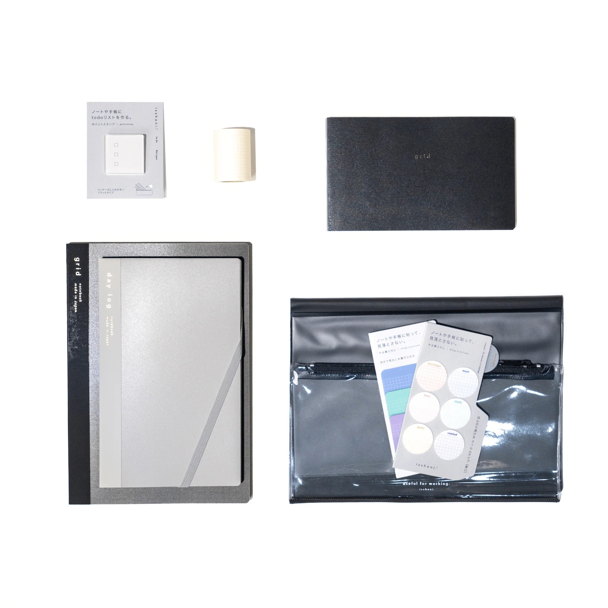 isshoni. Complete Bundle: Black - Image 4
