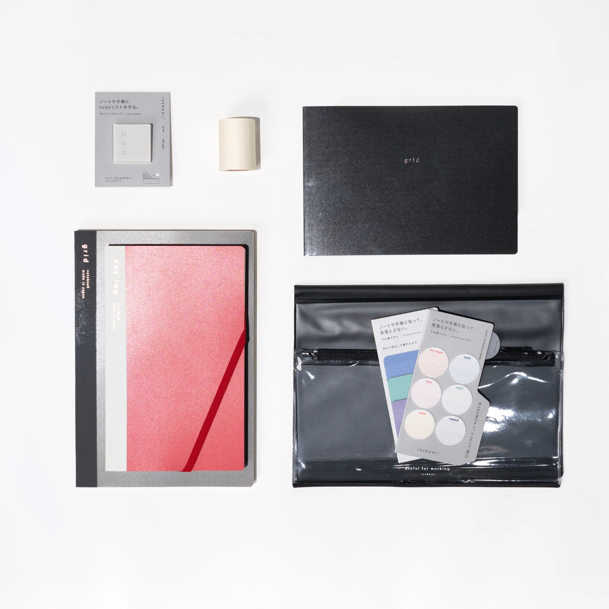 isshoni. Complete Bundle: Black - Image 5