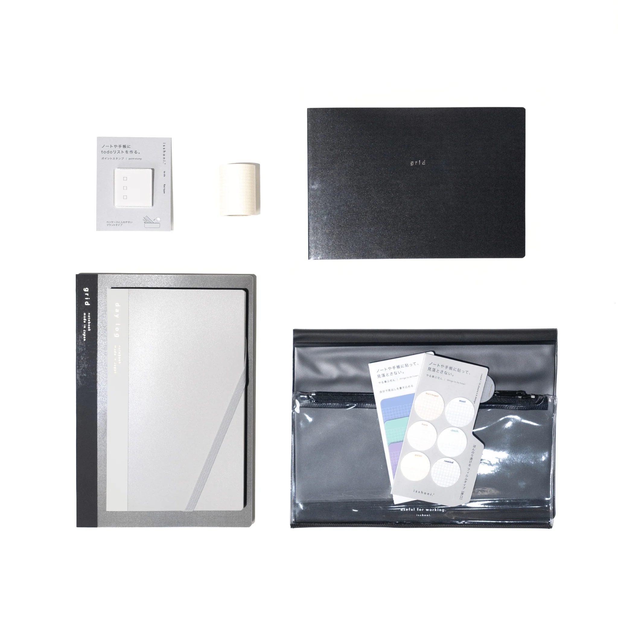 isshoni. Complete Bundle: Black - Image 6