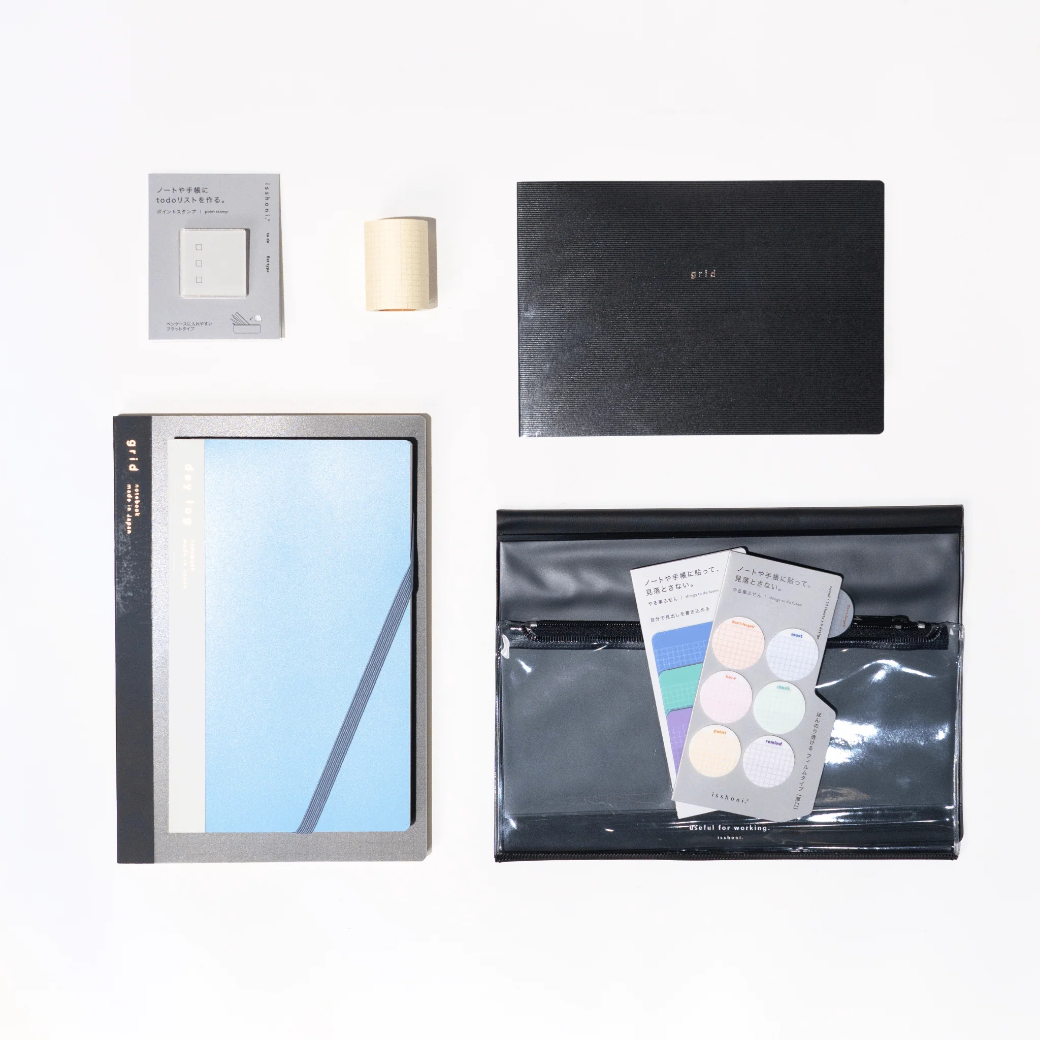 isshoni. Complete Bundle: Black - Image 7
