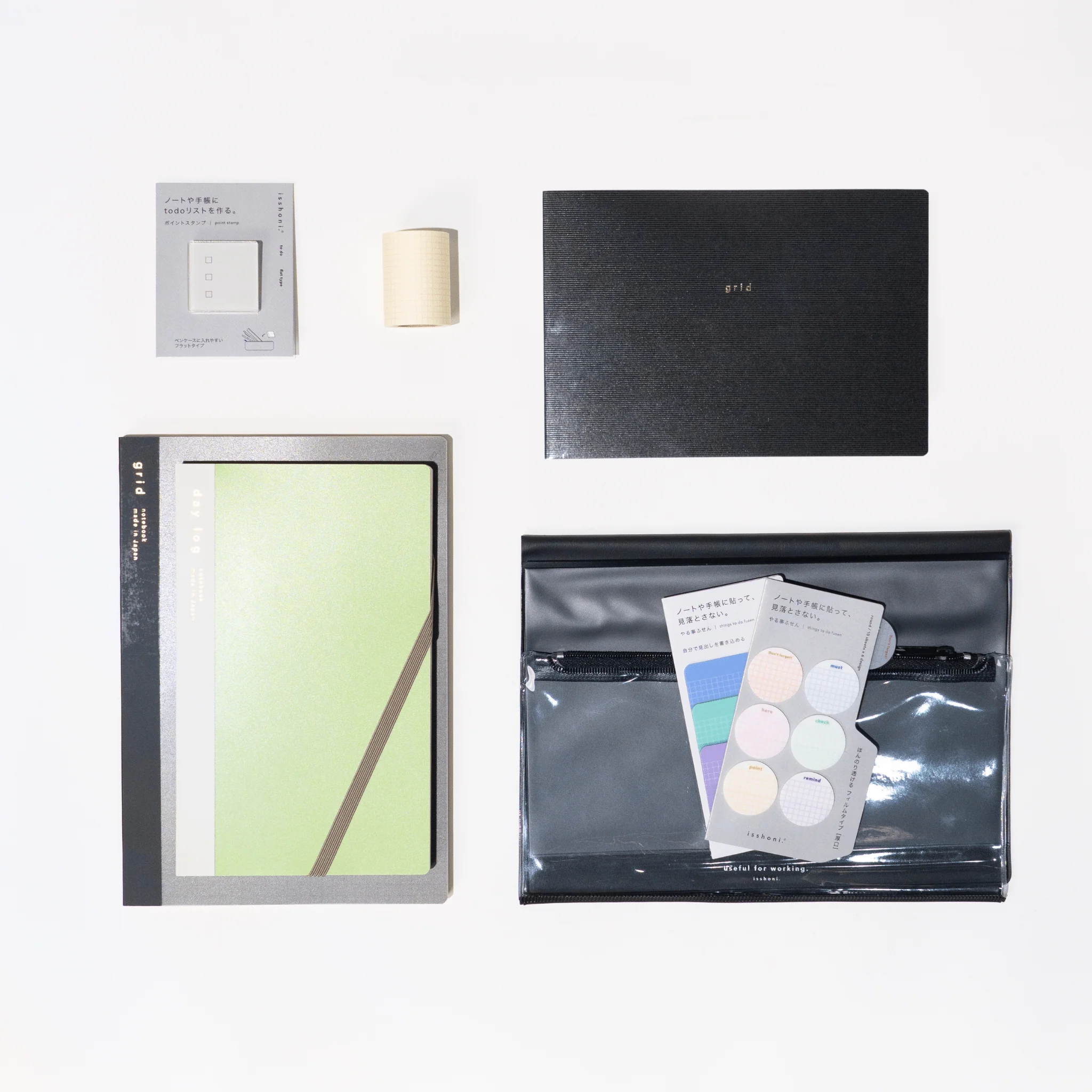 isshoni. Complete Bundle: Black - Image 8