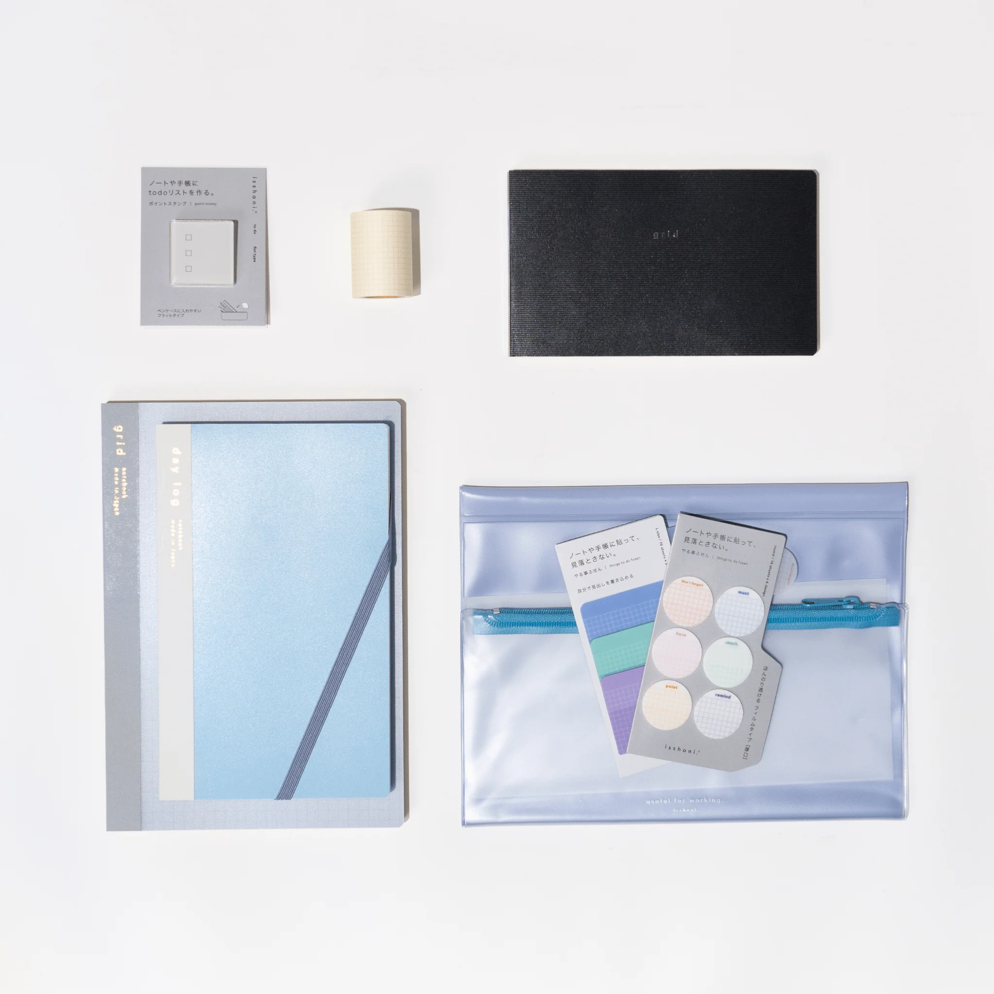 isshoni. Complete Bundle: Blue
