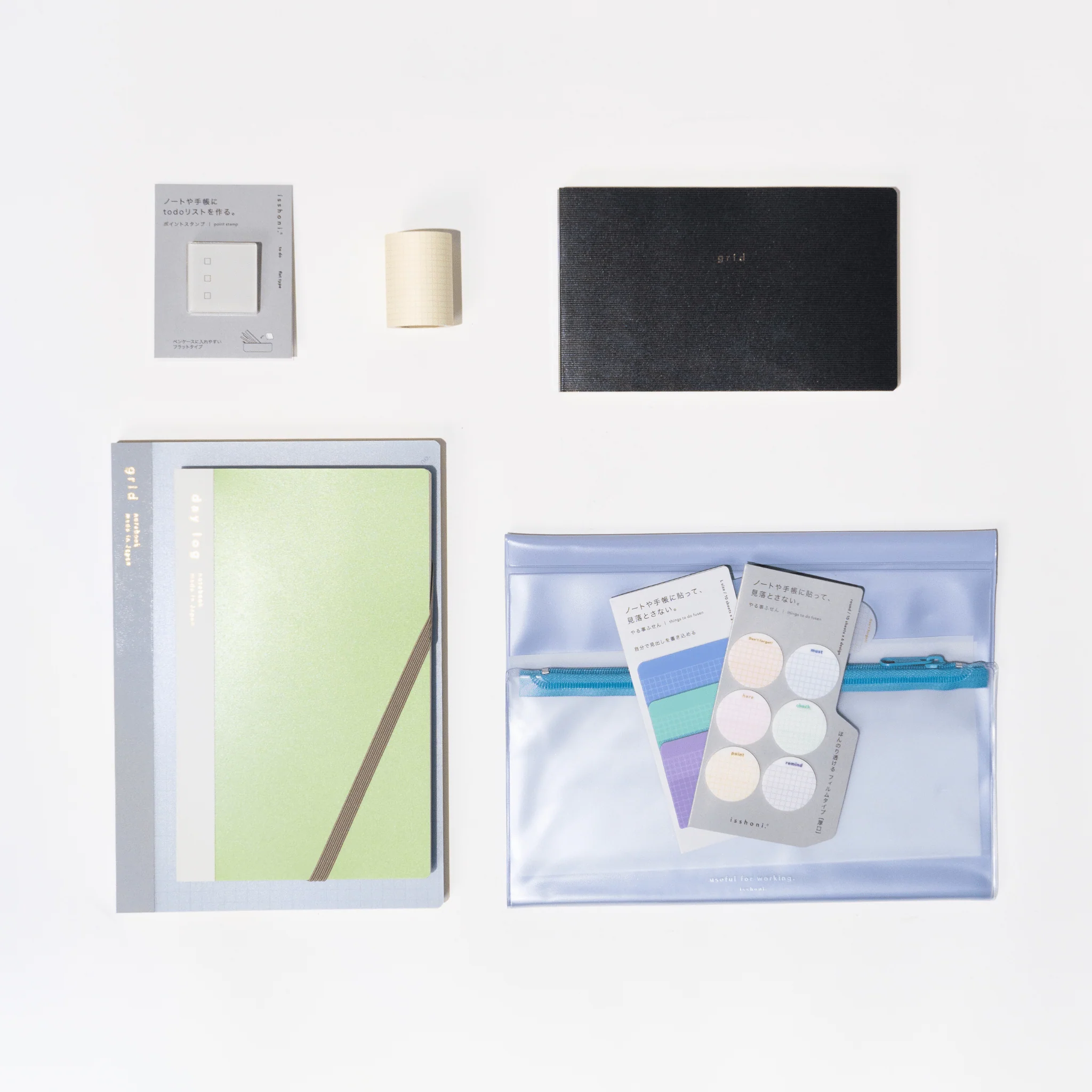 isshoni. Complete Bundle: Blue - Image 10