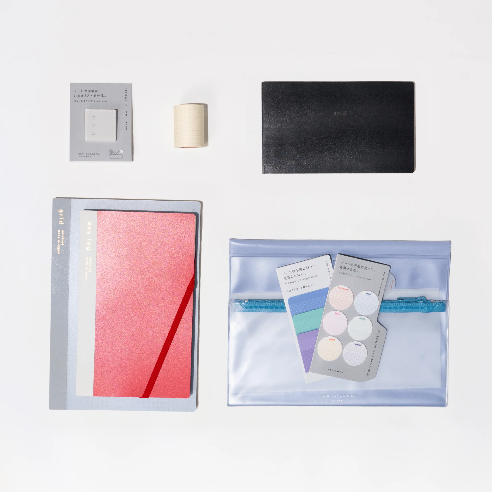 isshoni. Complete Bundle: Blue - Image 4
