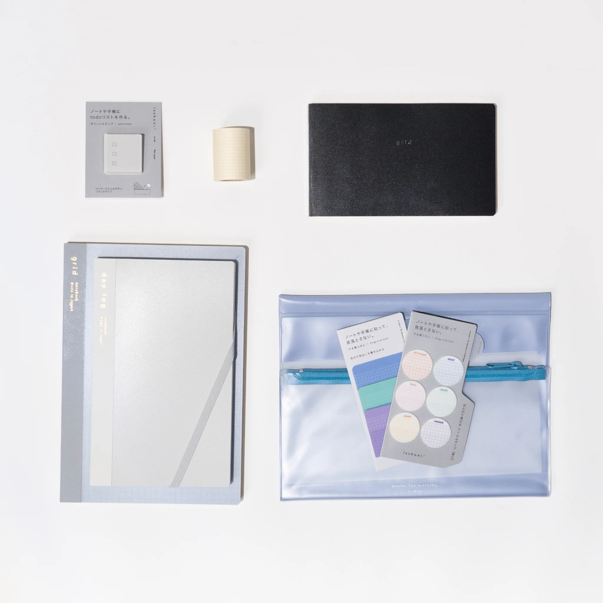 isshoni. Complete Bundle: Blue - Image 5