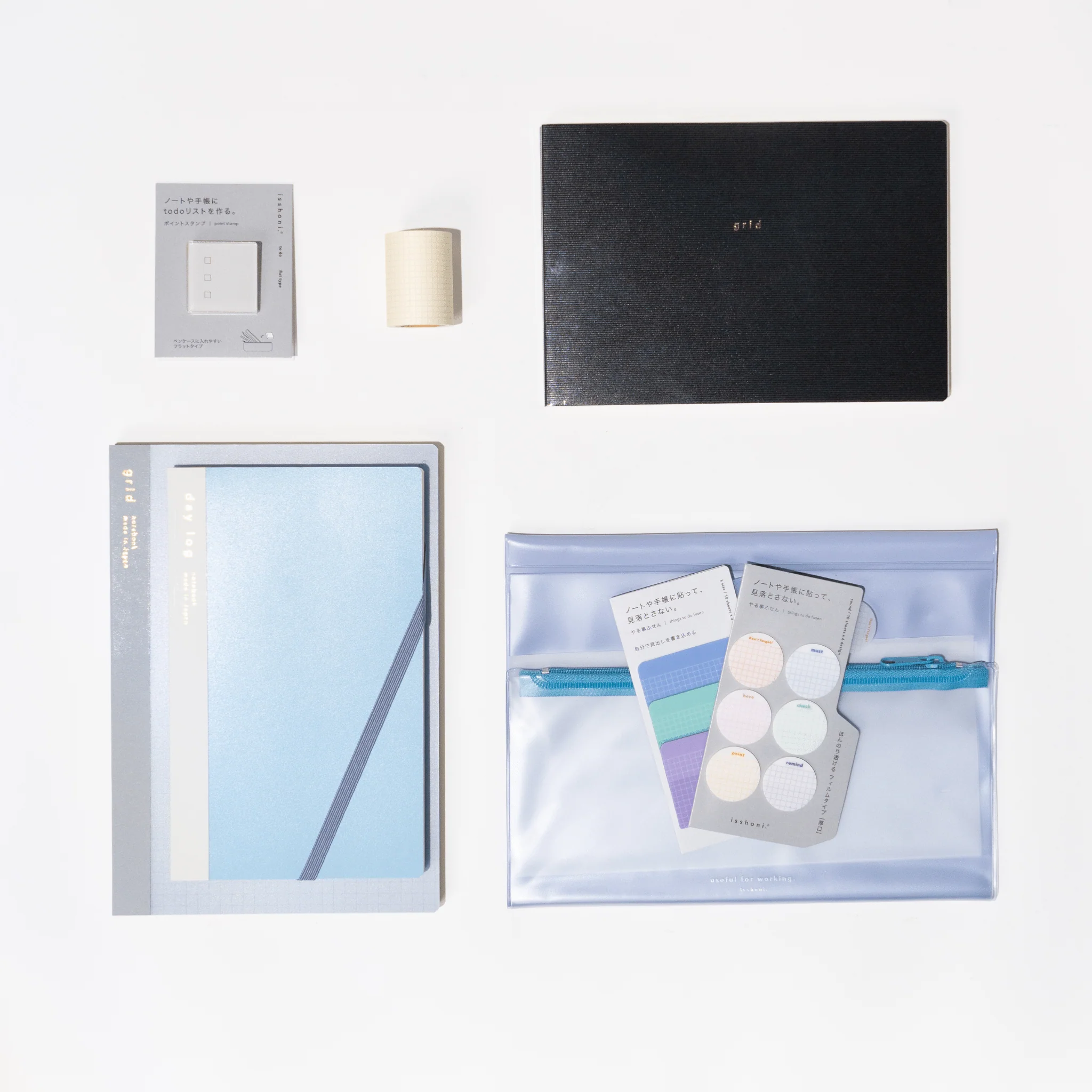 isshoni. Complete Bundle: Blue - Image 6