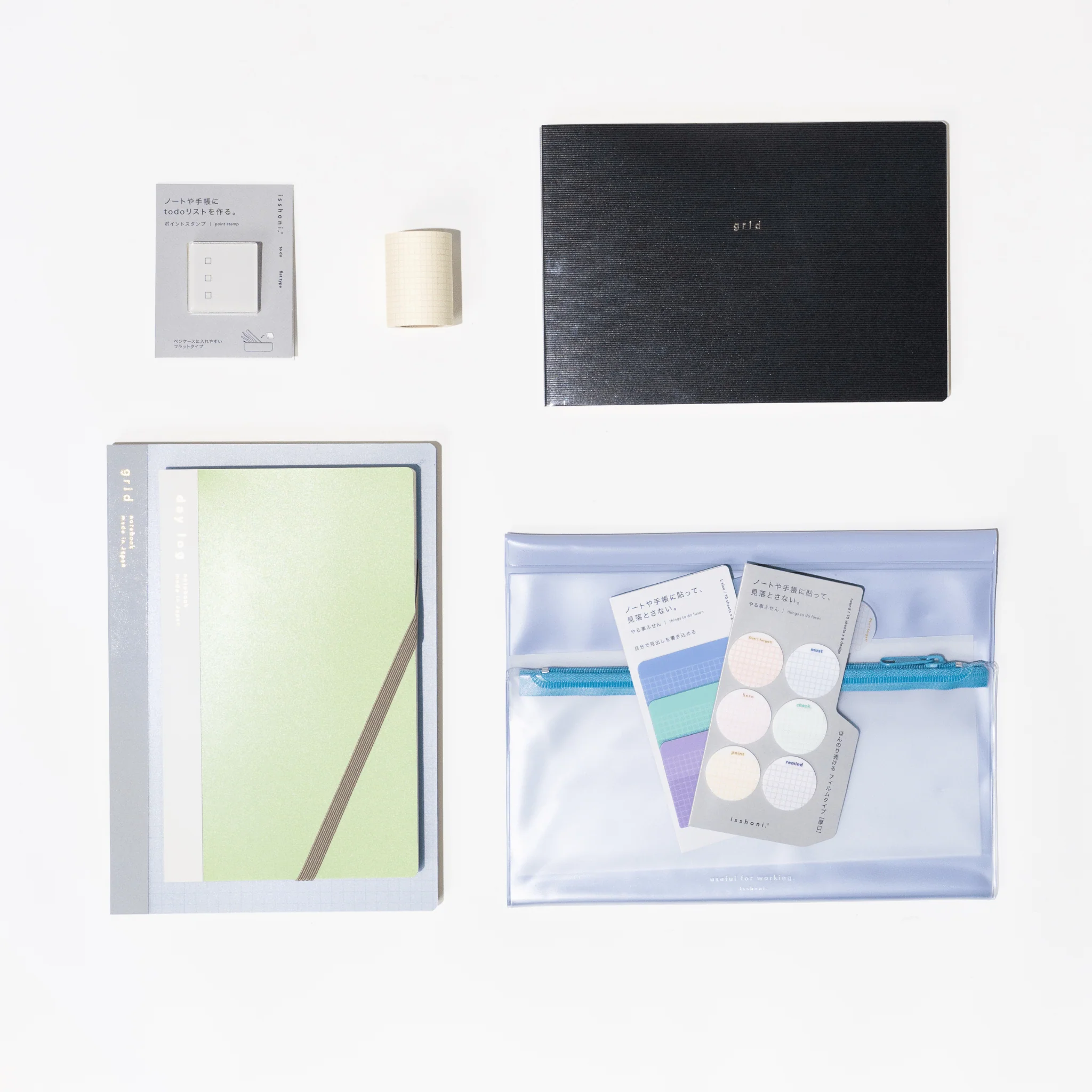 isshoni. Complete Bundle: Blue - Image 7