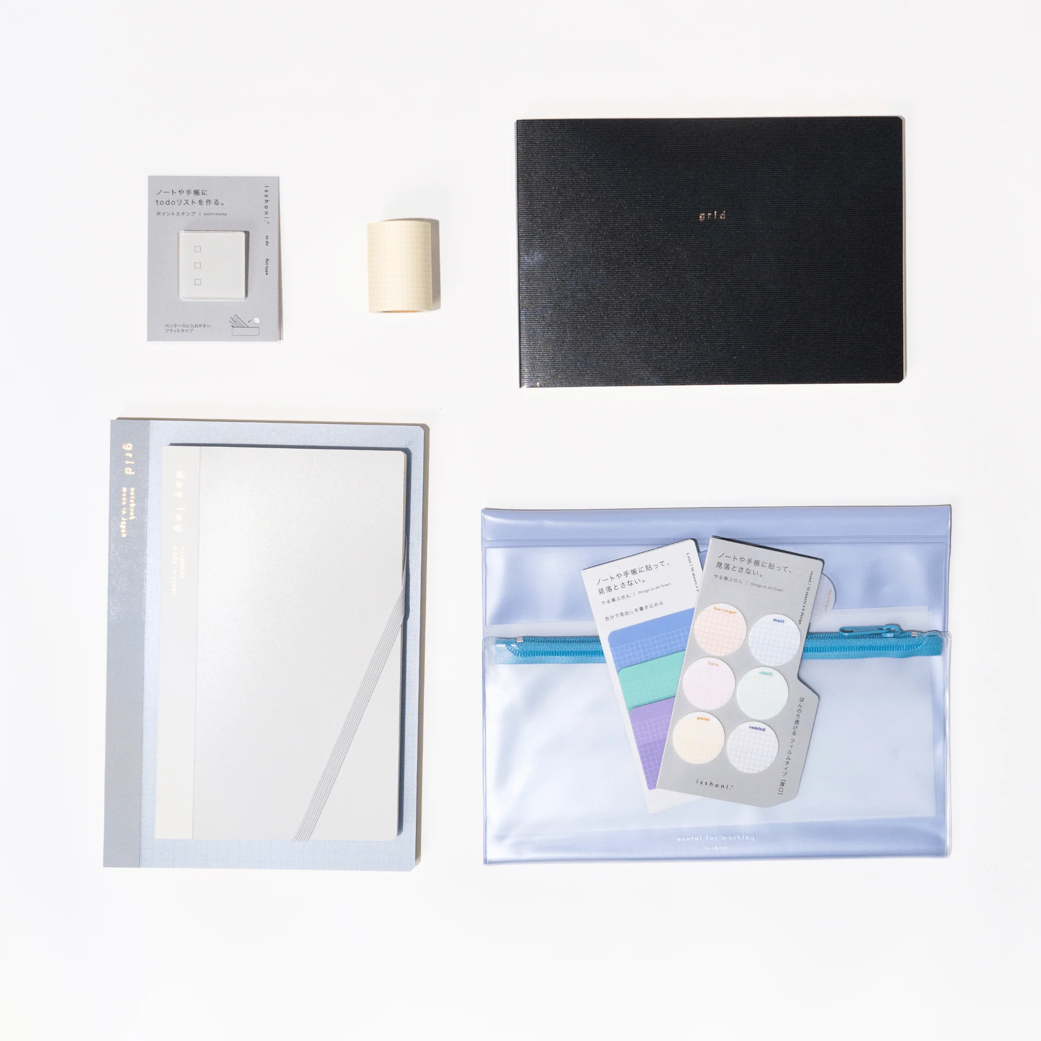 isshoni. Complete Bundle: Blue - Image 8
