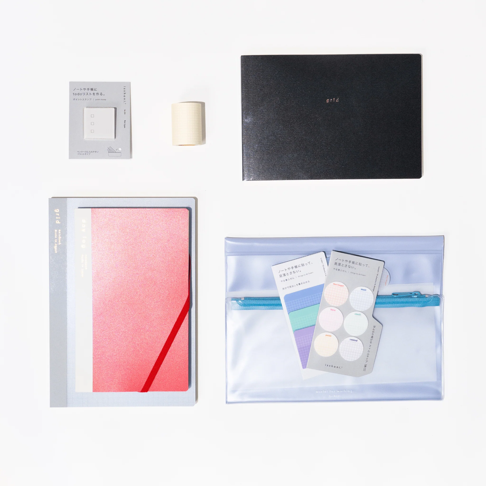 isshoni. Complete Bundle: Blue - Image 9