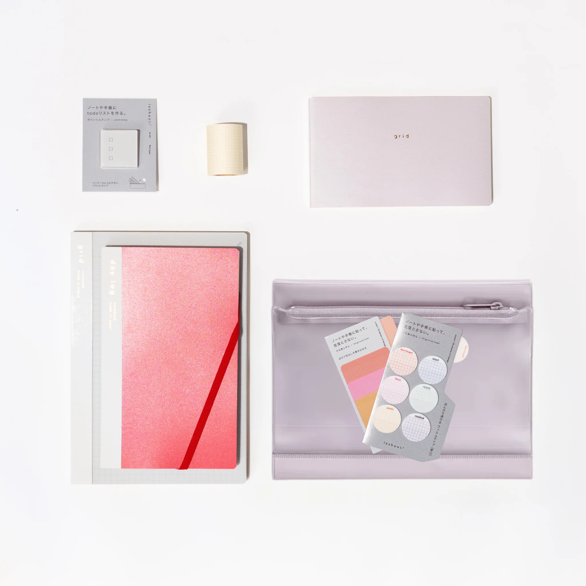 isshoni. Complete Bundle: Pink