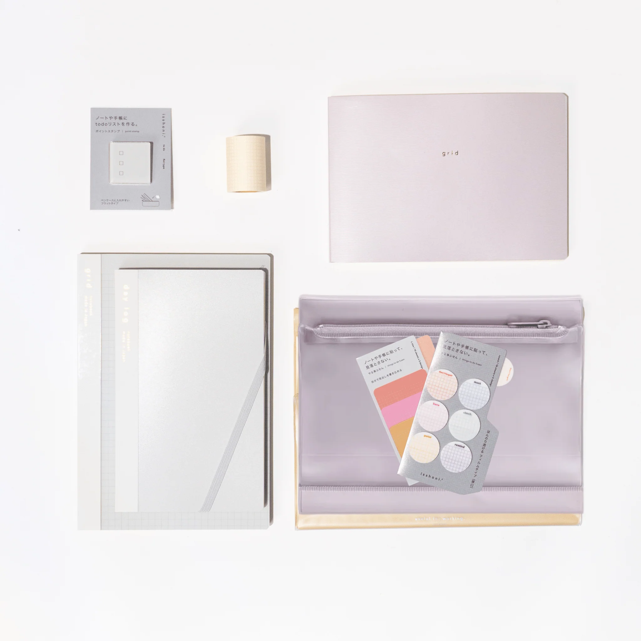isshoni. Complete Bundle: Pink - Image 10