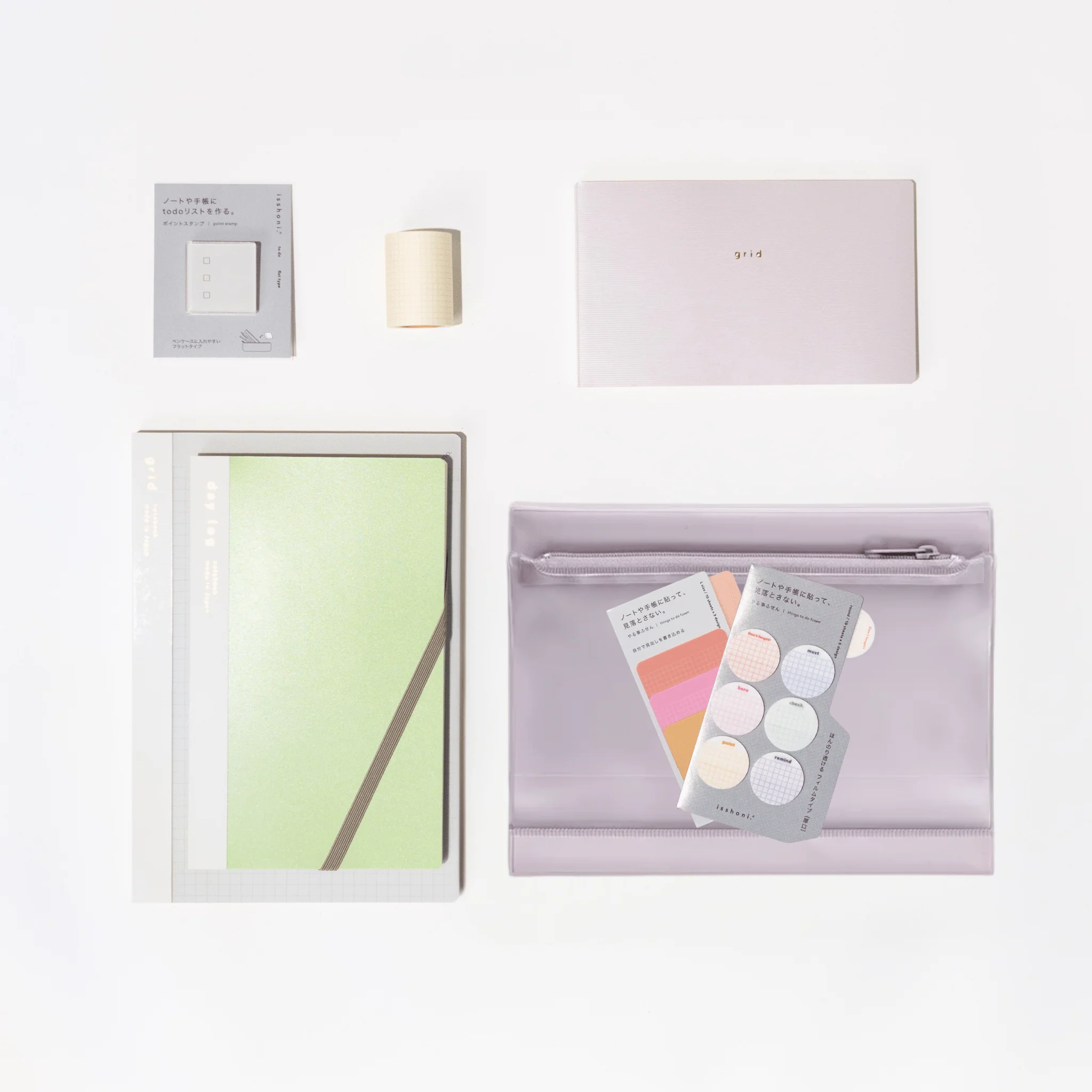 isshoni. Complete Bundle: Pink - Image 5