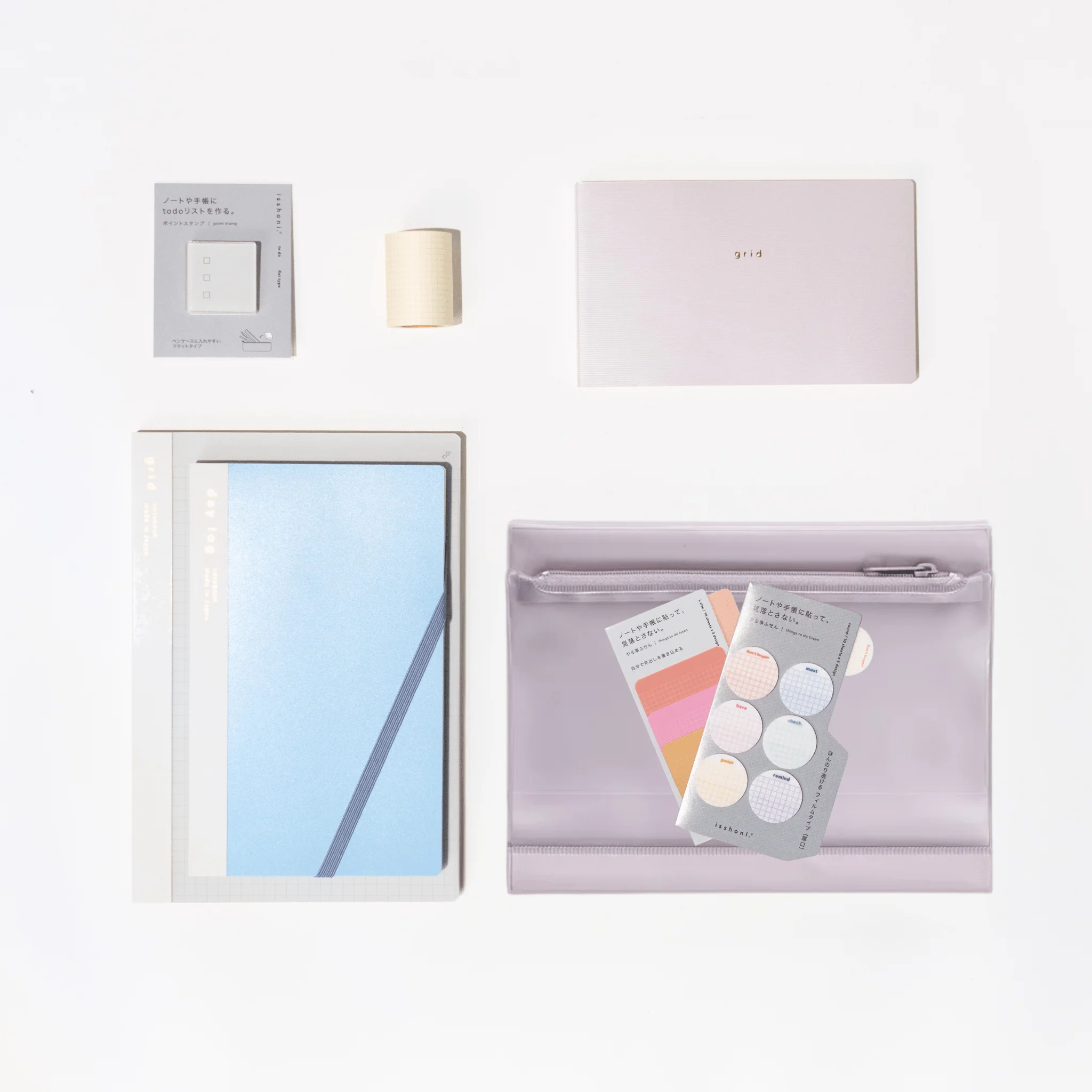 isshoni. Complete Bundle: Pink - Image 7