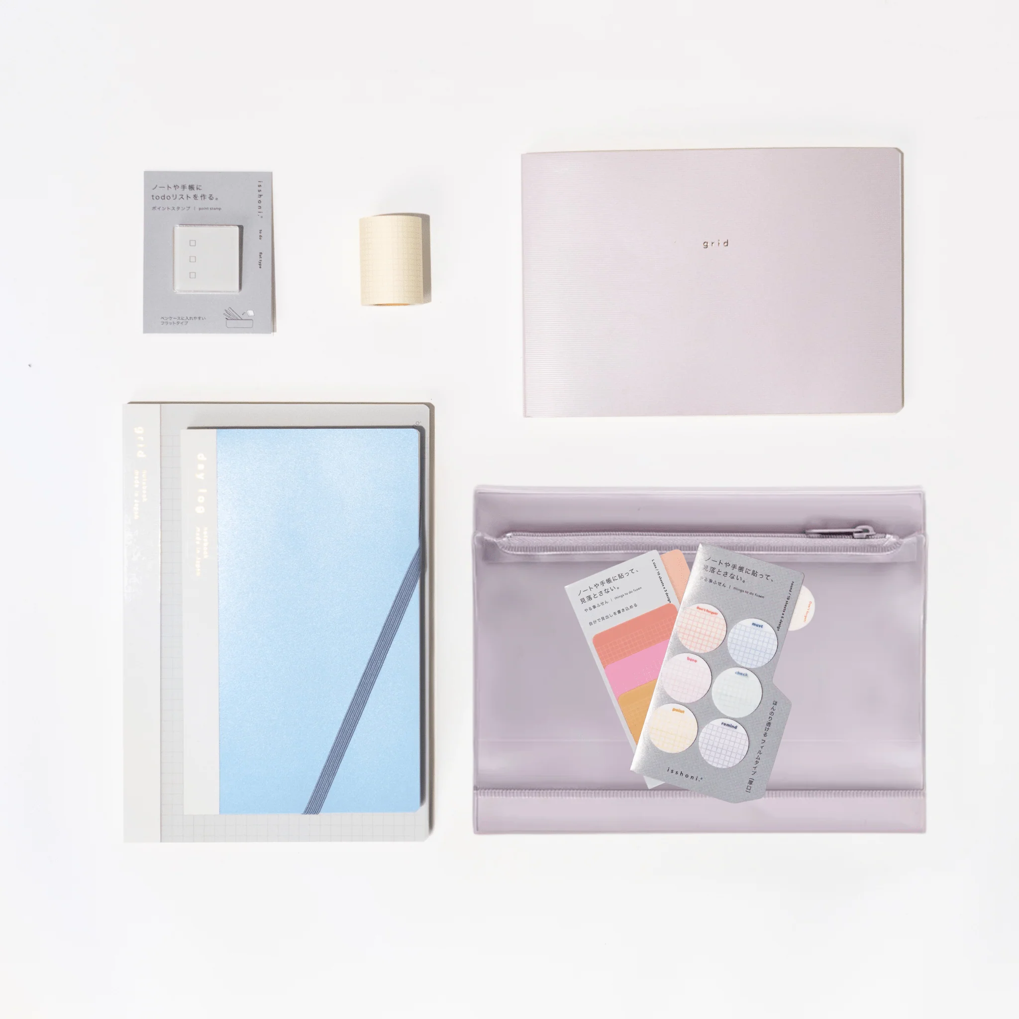 isshoni. Complete Bundle: Pink - Image 8