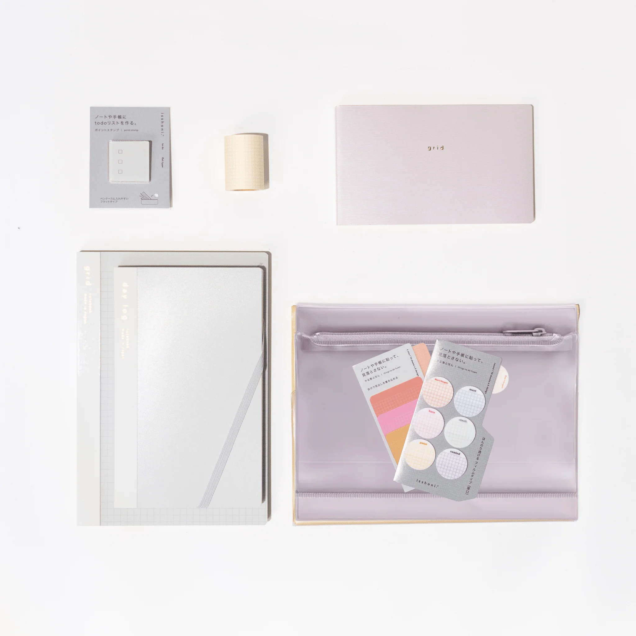 isshoni. Complete Bundle: Pink - Image 9