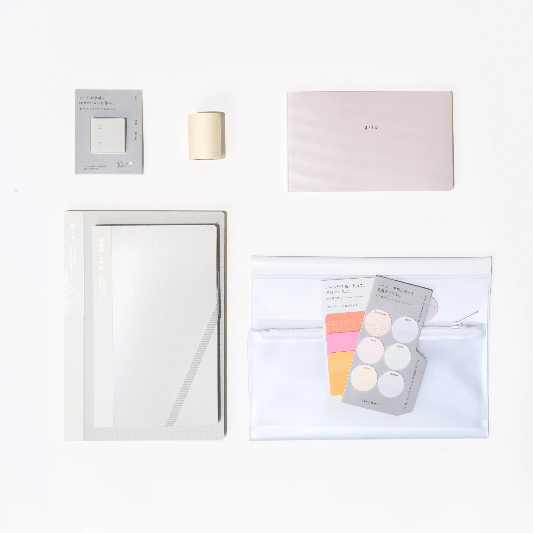 isshoni. Complete Bundle: White