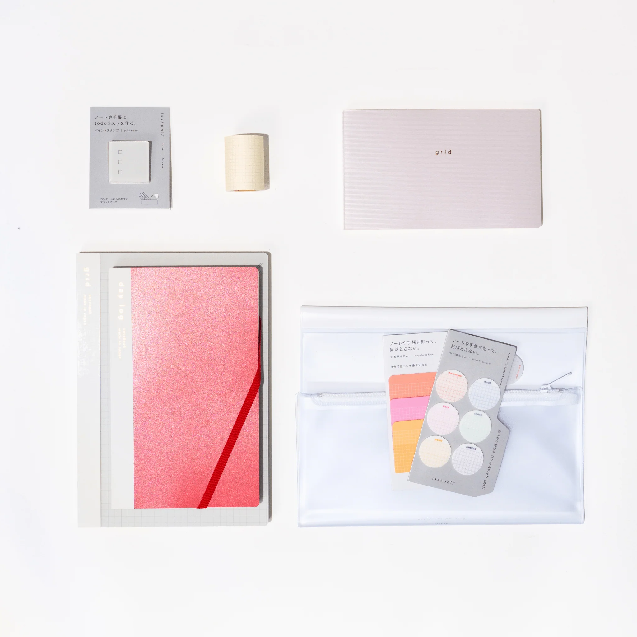 isshoni. Complete Bundle: White - Image 4